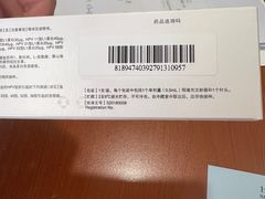 -百汇医疗健康管理与出国体检中心