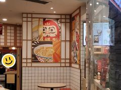 -吉野家(上海美罗城店)