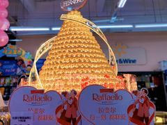 -沃尔玛购物广场(东莞凤岗中心分店)