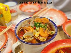鲜虾花甲-老三样·旧食新味(船山路店)