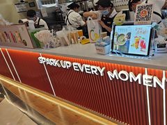 -CoCo都可(香港名都店)