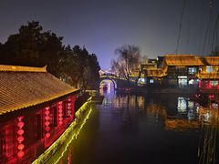 -台儿庄古城