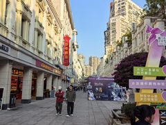 -中山路步行街
