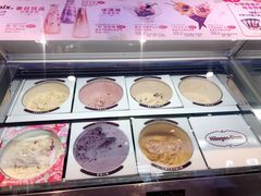 -哈根达斯(皇庭店)