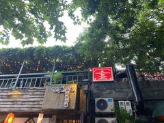 -Santoor 萨都里印度餐厅(北锣鼓巷店)