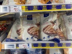 -麦德龙(虹口江湾店)