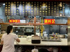 -老南昌粉面馆(绳金塔店)