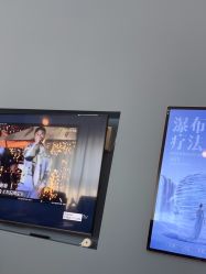 点击看大图 -Dr.U博士医疗美容医院