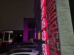 -南京钟山宾馆(江苏省会议中心)