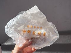 油饼包烧麦-家阳赵师傅油饼包烧麦(粮道街店)