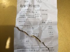 -85度C(生甜甜圈研究工坊·上海局门店)