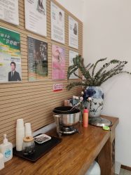 -圣提生活馆