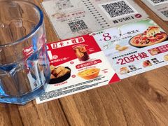 -必胜客(乐山世豪PH店)
