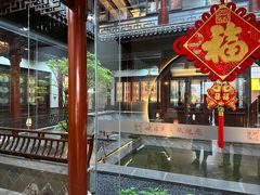 -映像威海·海鲜味道(市区店)