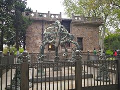 -紫金山天文台
