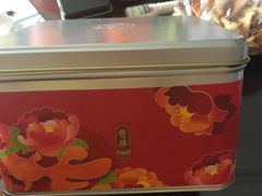 -奇华饼家(香港国际机场T1店)