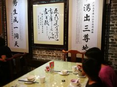 -黄祥华养生堂·炖汤·营养蒸饭(岭南天地店)