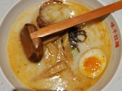 浓厚豚骨拉面套餐-味千拉面(和平大道奥山世纪城店)