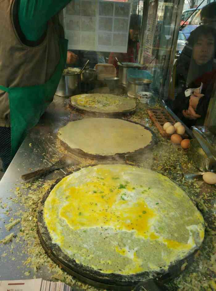 王姐小石磨煎饼果子(朝园里店)