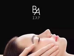 -艾通康缘艾灸.疼痛.睡眠养生馆(凤凰城店)
