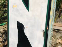 -百里峡七彩艺术小镇