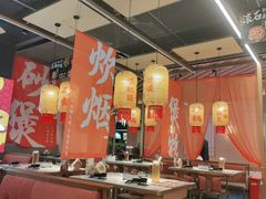 -乔阿马·江南味·驴肉香(龙湖华泾天街店)