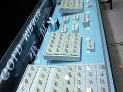 -利群海琴购物广场(商丘路店)