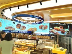 -UH祐禾(上海荟聚店)