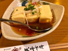 日式炸豆腐-天手古舞居酒屋(889广场店)