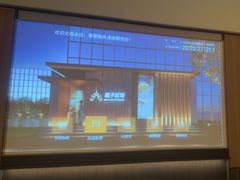 -和子足浴SPA会馆(竹山路店)