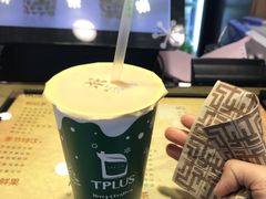 -TPLUS茶家(淮海店)