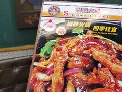 -胡须佬鸡煲四季火锅店(石厦西村直营店)