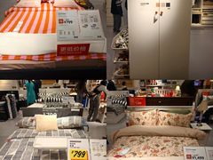 -宜家家居(高新商场店)