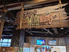 -珠海横琴国家地理探险家中心(创新方)