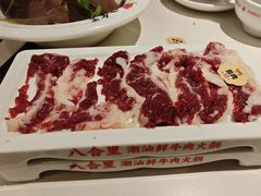-八合里潮汕鲜牛肉火锅(上海汇智广场店)