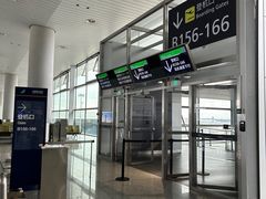 -广州白云国际机场-T2航站楼