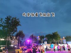 -春风松月楼(七宝万科店)