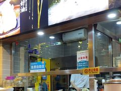 -老绥元烧麦·家常菜(大召店)