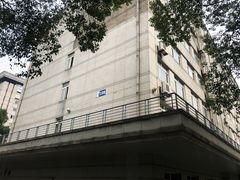 -中南财经政法大学(首义校区)