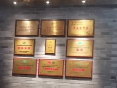 -老友王·南宁特色菜(金汇如意坊店)