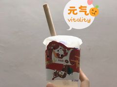-茶百道(七星路店)