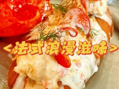 -LESCEDARS Brasserie Bistro香柏树