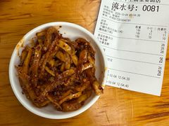 -老号牛王庙金宴面店(锦东路253号院店)