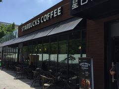 -星巴克(西藏路店)