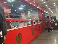 -教师之家赵家羊汤馆(东青龙街店)
