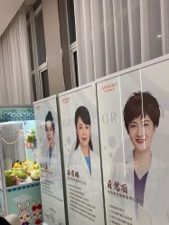 -杭州米兰柏羽医疗美容医院