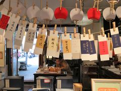 店内环境-邊城書店
