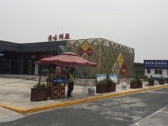 -肯德基(大桥北服务区东店)