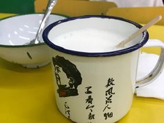 -做了不起的80后