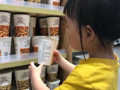 -MUJI无印良品(武汉世界城广场店)